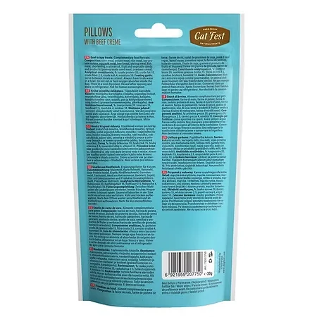 Cat Fest Cat Treats Food Pillows With Beef Cream Beef Cream 30G — photo 2
