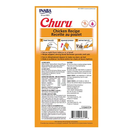 Inaba Churu Cat Treats Food Chicken 56G — photo 2