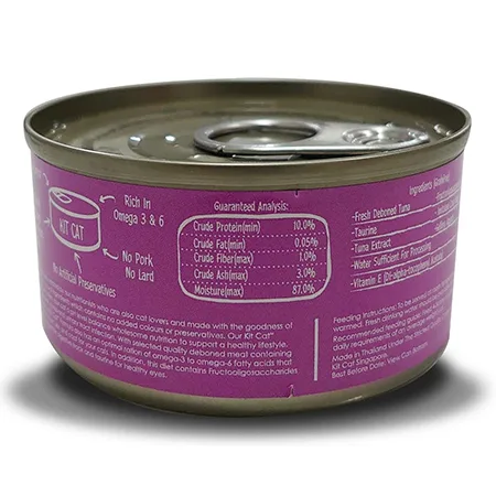 Kit Cat Cat Wet Food Toppers Deboned Tuna & Crab Stick In Aspic 80G — photo 2