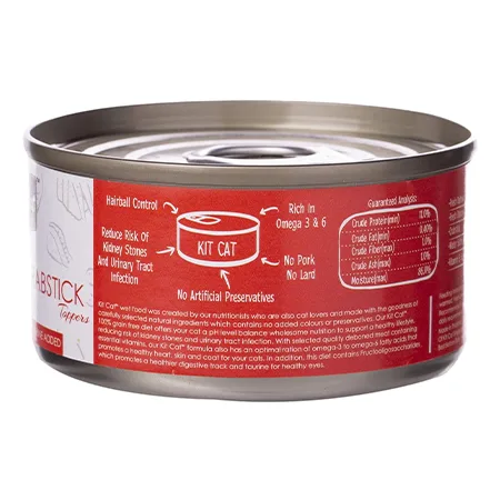 Kit Cat Toppers Chucken & Crabstick Flavor - 80G — photo 2