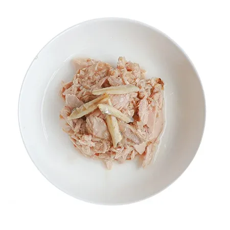 Kit Cat Cat Wet Food Tuna & Anchovy 80G — photo 2