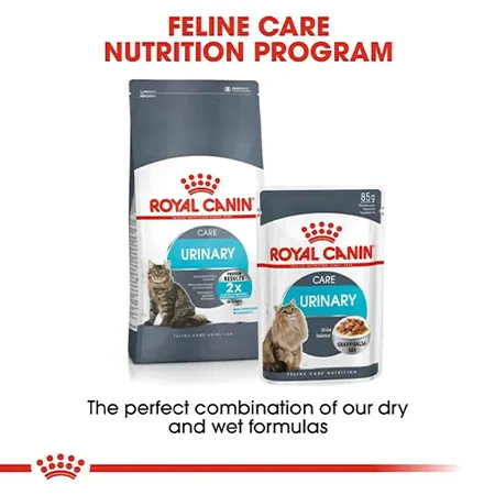 Royal Canin Cat Wet Food Feline Care Nutrition Urinary Care Poultry 85G — photo 4