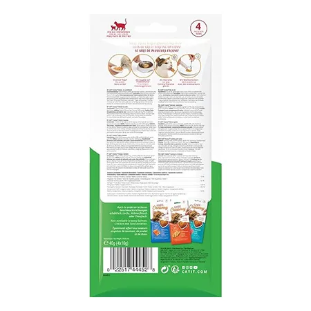 Catit Creamy Chicken & Lamb Flavor - 50G — photo 2