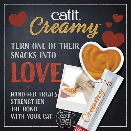 Catit Creamy Chicken & Lamb Flavor - 50G — photo 5