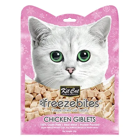 Kit Cat Cat Treats Food Freezebites Chicken Giblets 20G — photo 1