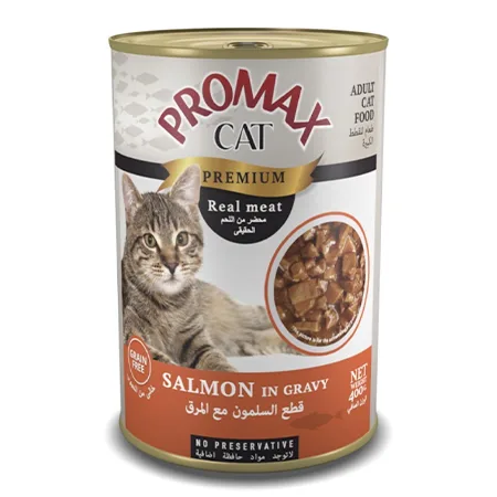 Promax Adult Cat Wet Food Salmon In Gravy 400G — photo 1